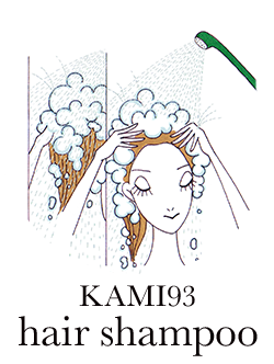 KAMI93 hair shampoo